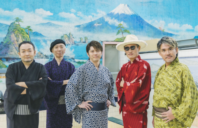 FLOW de volta ao Brasil em 2026: banda vai incendiar o sábado do Anime Friends com clássicos de Naruto e Code Geass